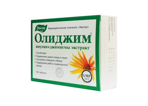 Olidžim® 100 tableta  