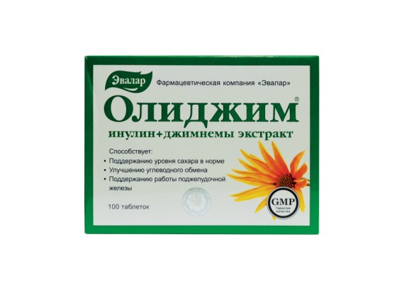 Olidžim® 100 tableta  