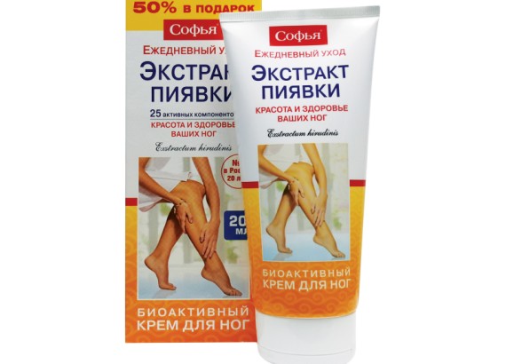 Sofija ekstrakt pijavice krem za noge 200 ml        