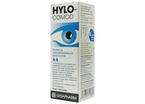 Hylo-comod® 10 ml / 300 kapi