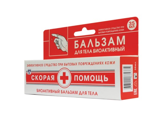 Brza (Hitna) Pomoć balzam za rane 35 ml