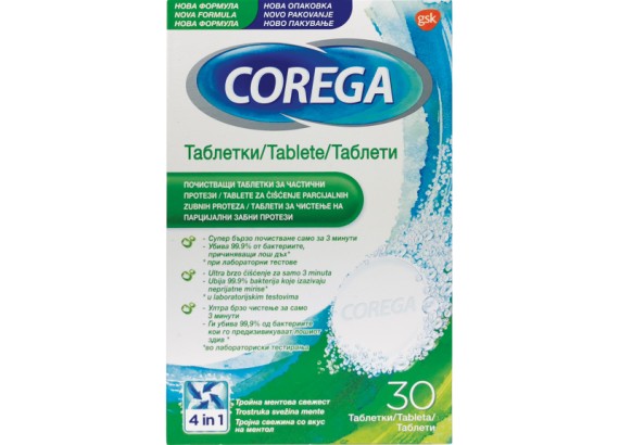 Corega parts 1  tableta