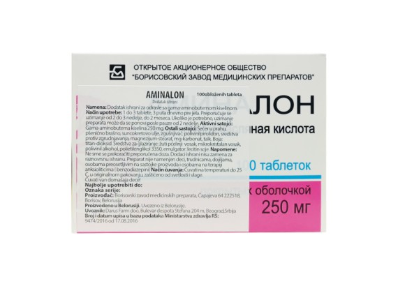 Aminalon 100 obloženih tableta