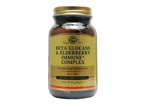 Solgar® Beta glucans & elderberry immune* complex 60 kapsula