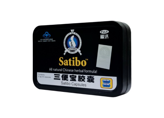 Satibo™ 8 kapsula