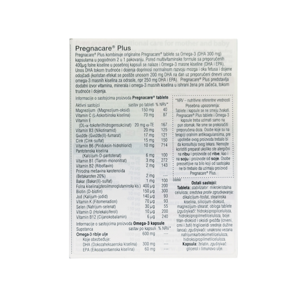 Pregnacare® plus Omega3 56 tableta Markfarm apoteka