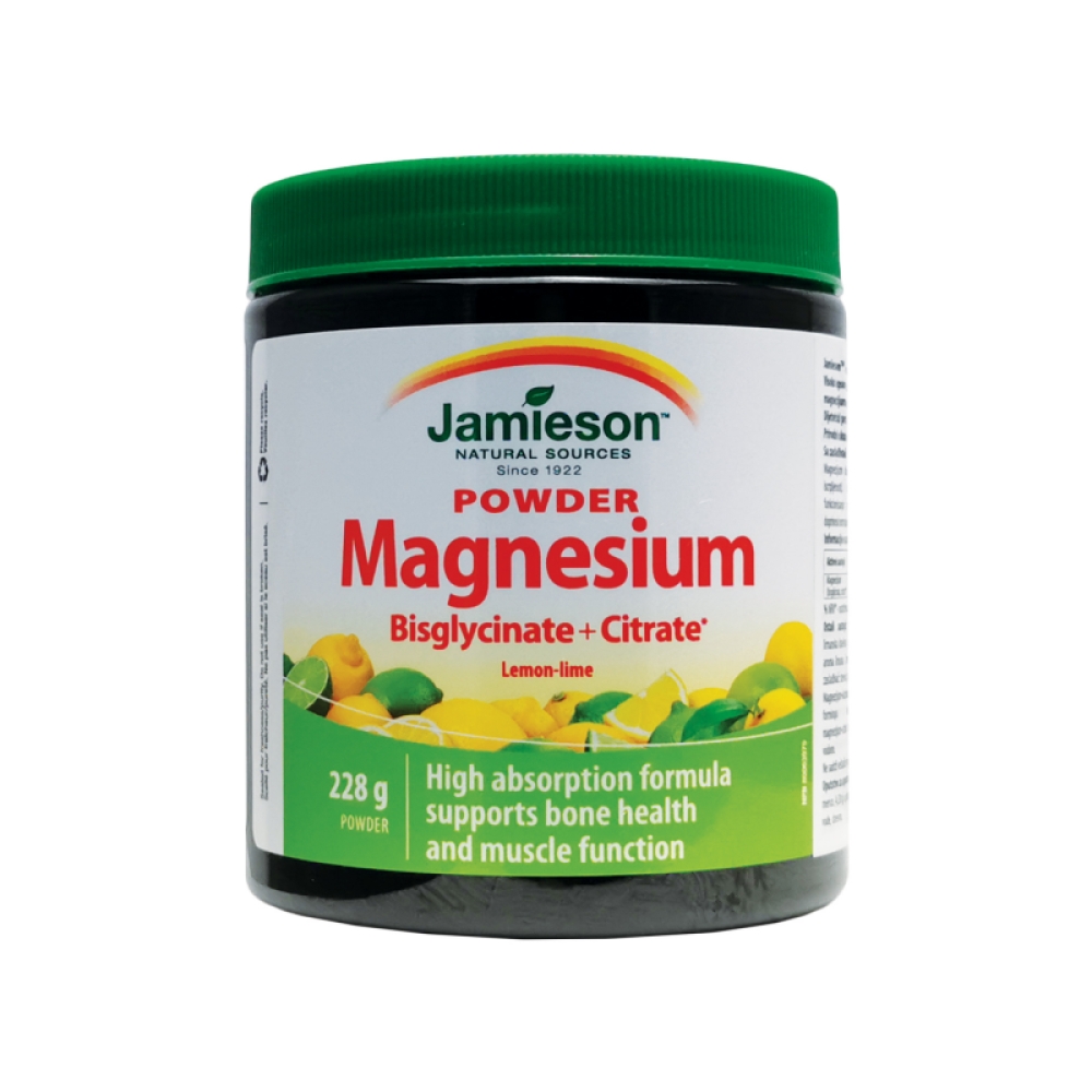 Jamieson Magnesium powder 228 grama Markfarm apoteka