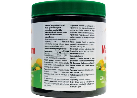 Jamieson Magnezijum bisglicinat+citrat, prašak 228 grama