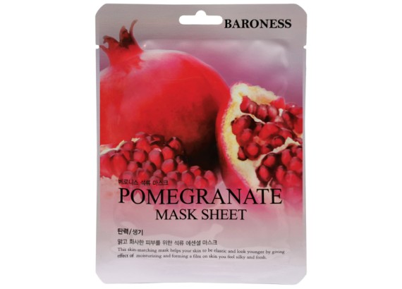 Baroness maska za lice sa ekstraktom nara 21 gram