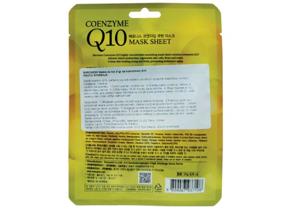 Baroness maska za lice sa koenzimom Q10 21 gram