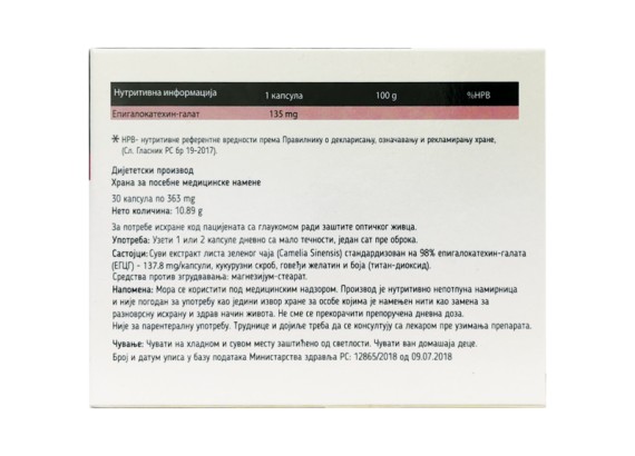 OptiNerve 30 kapsula