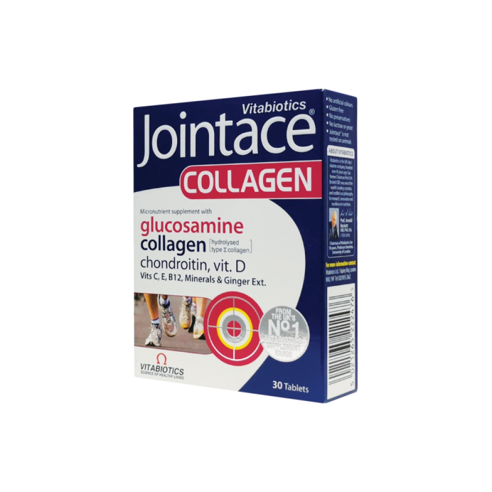 Jointace Collagen 30cpr | Più Medical - Foto 7