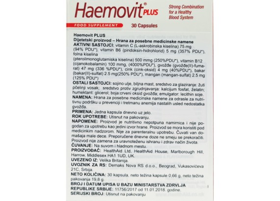 HealthAid Haemovit® Plus 30 kapsula