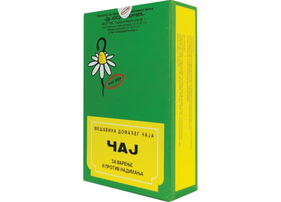 Čaj za varenje i protiv nadimanja, br. 07, 100 grama