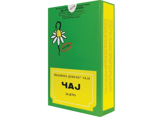 Čaj kod oslabljene funkcije jetre, br. 13, 100 grama            