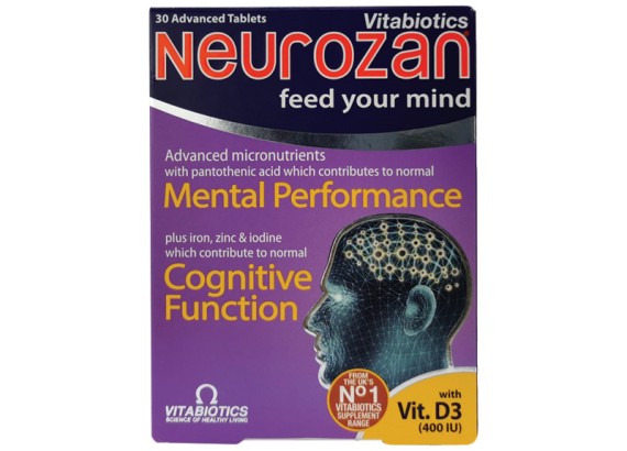 Neurozan®  feed your mind 30 tableta