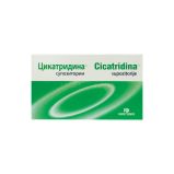 Cicatridina® 10 supozitorija