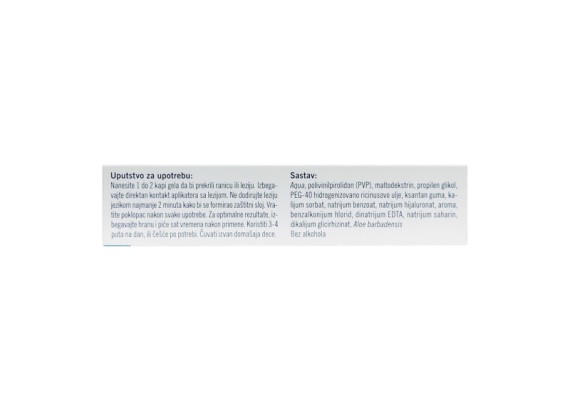 Anaftin® gel 8 ml