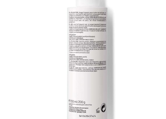 LRP Kerium DS šampon 125 ml