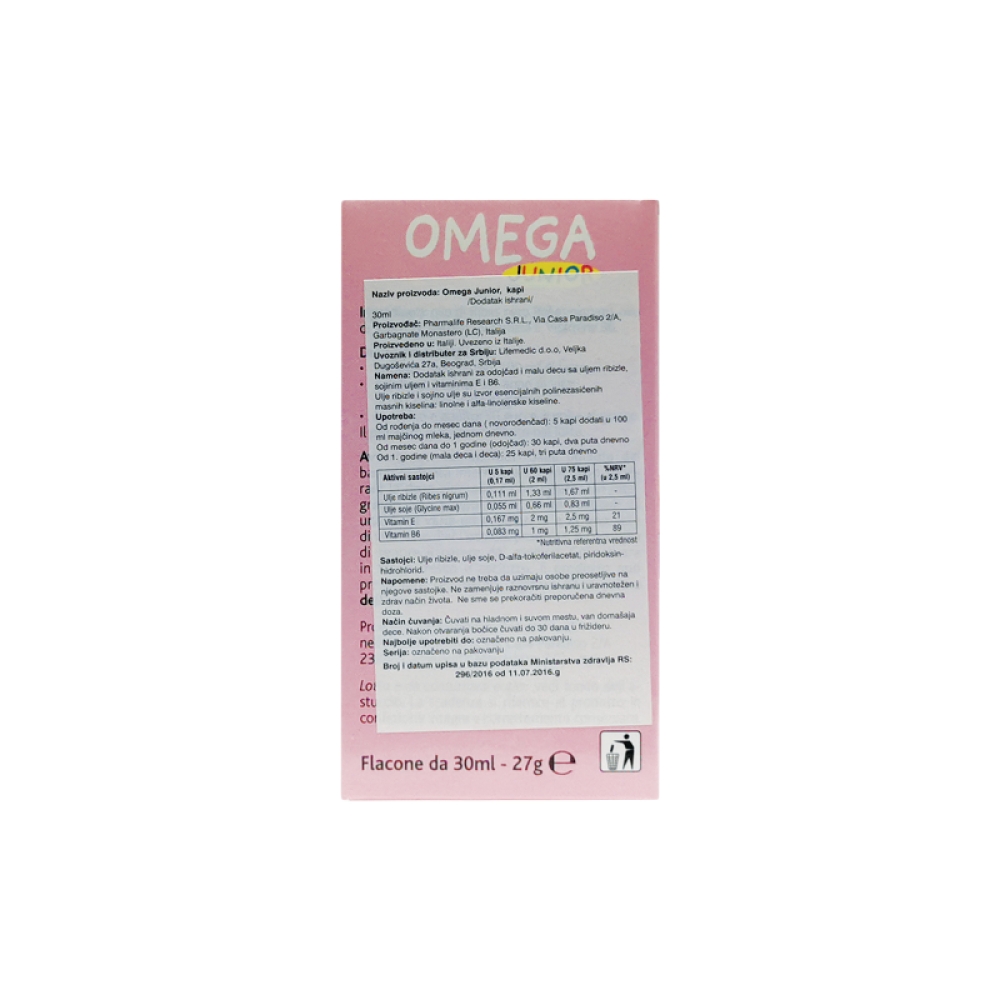 Omega Junior kapi | Markfarm apoteka