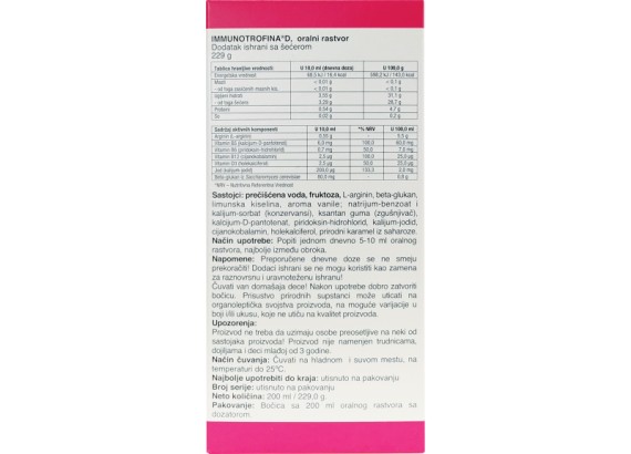Immunotrofina D sirup 200 ml sa dozatorom