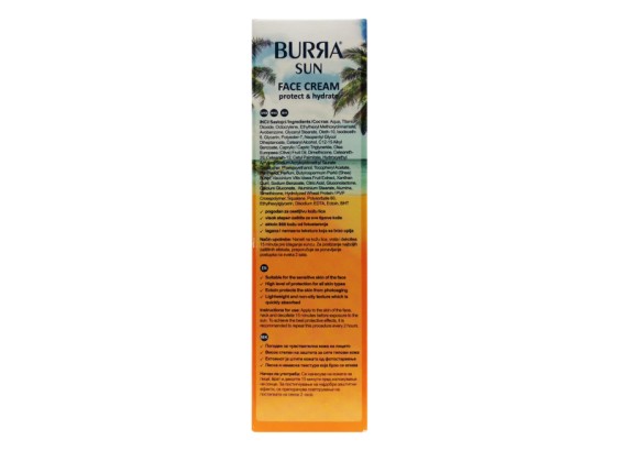 Burra® Sun Face cream SPF50+ 100 ml