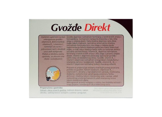 Gvožđe Direkt 