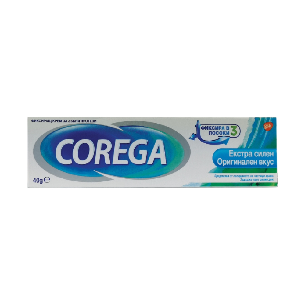 Corega Extra Strong krema 40 grama | Markfarm apoteka