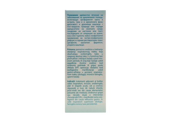 Ialoclean sprej za grlo 30 ml