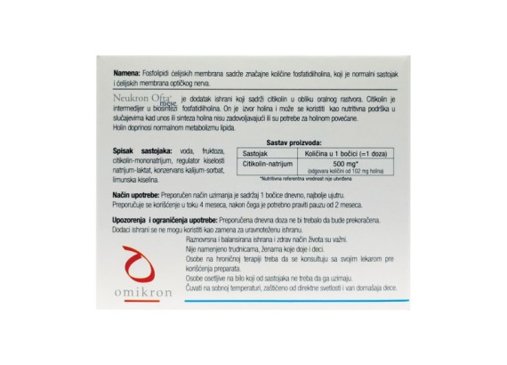 Neukron Ofta® mese 30 bočica sa oralnim rastvorom