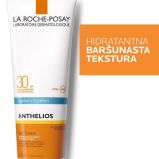 LRP Anthelios Hydrating Lotion SPF30  250 ml