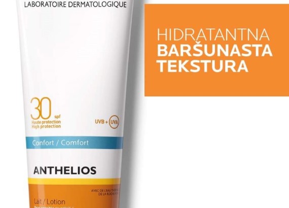 LRP Anthelios Hydrating Lotion SPF30  250 ml