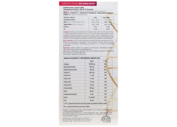 Kolagen Boost hidrolizovani morski kolagen 500 ml