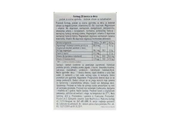 Formag 20 kesica za decu