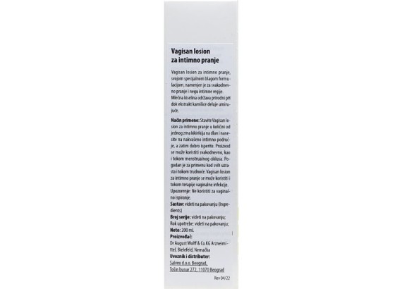 Vagisan losion za intimno pranje 200 ml