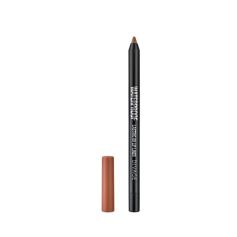 DIVAGE Waterproof lasting 8h olovka za usne TRUE NUDE