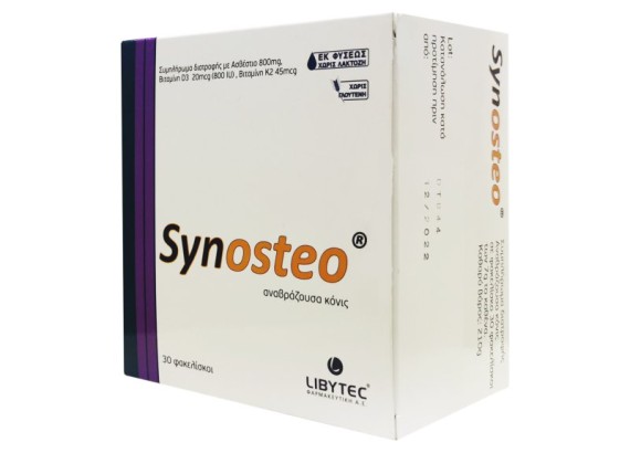 Synosteo® šumeći prašak, 30 kesica