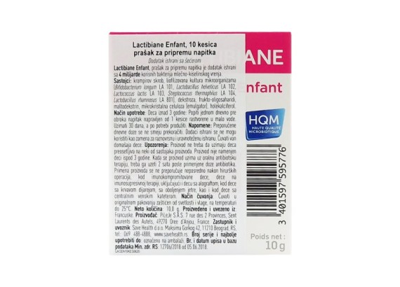 Lactibiane Enfant 10 kesica