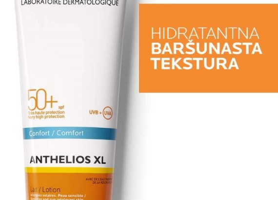 LRP Anthelios Hydrating Lotion SPF50+  250 ml