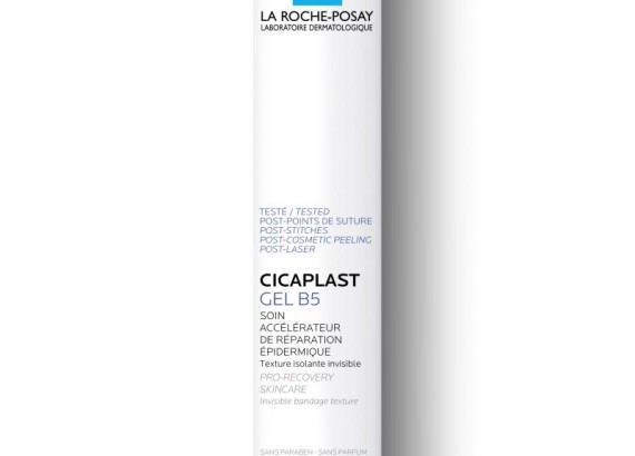 LRP CICAPLAST Gel B5+ Ultra-obnavljajući umirujući balzam za bebe, decu i odrasle 40 ml