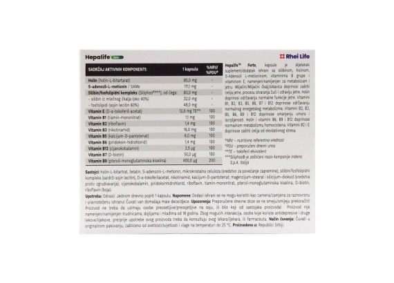 Hepalife™ Forte 30 kapsula (ROK 02.2026.)