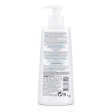 Vichy Purete Thermale mineralizovano micelarno mleko za čišćenje suve kože 400 ml