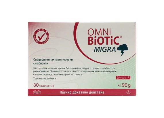 Omni-Biotic MIGRA 30 kesica