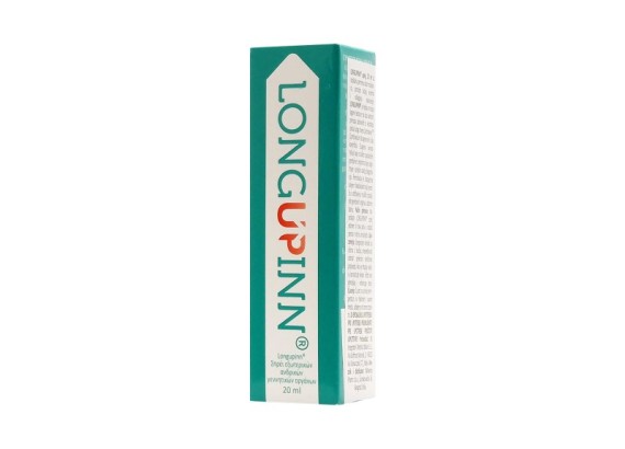 LongupINN sprej 20 ml