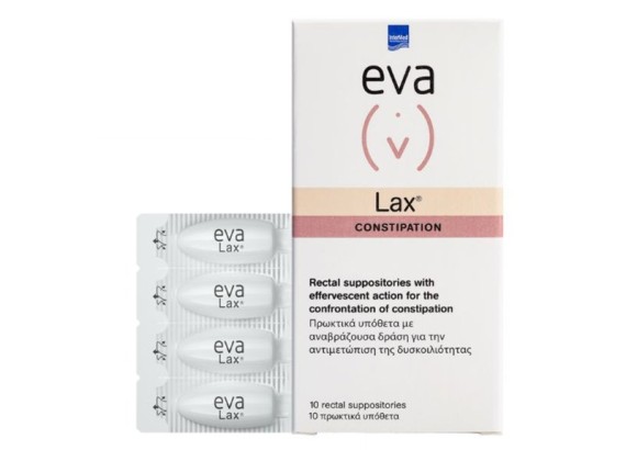 Eva Intima Lax supozitorije 10 kom