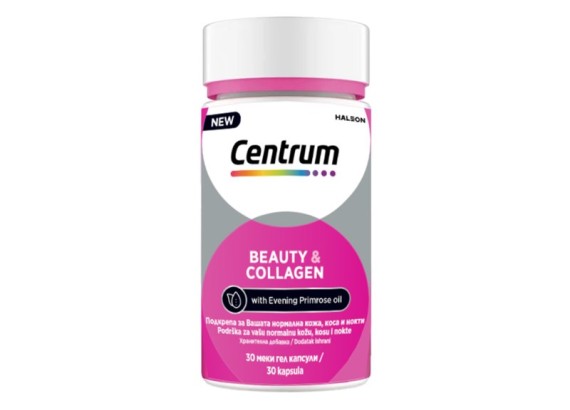 Centrum Beauty Collagen 30 tableta