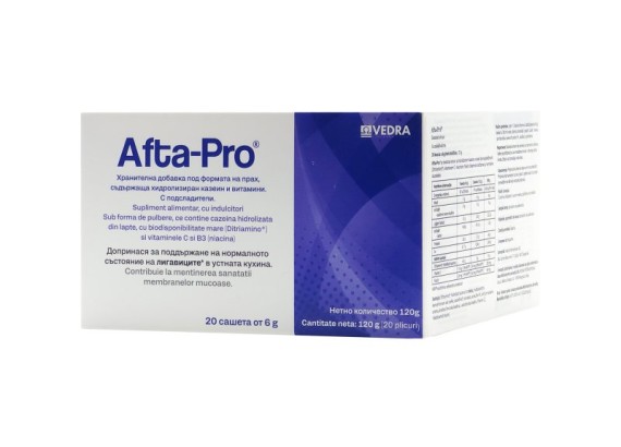 AftaPro 20 kesica od 6 g 