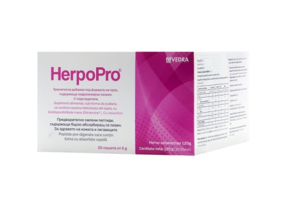 HerpoPro 20 kesica od 6 g