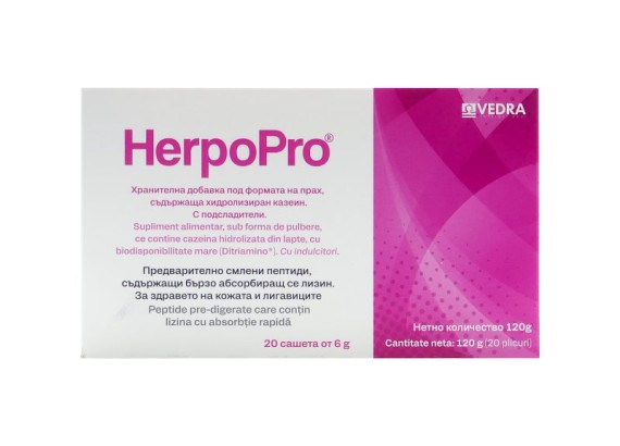 HerpoPro 20 kesica od 6 g