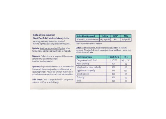 Oligovit Sant-E-Gal Vitamin E100 mg 30 tableta za žvakanje